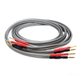 QED Reference XT40i